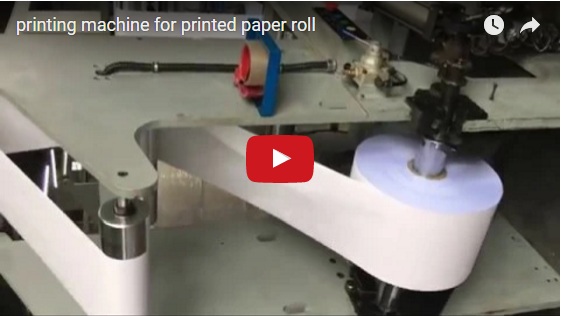 Machine d'impression pour rouleau de papier imprimé